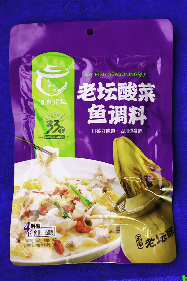 道泉老壇&mdash;&mdash;老壇酸菜魚調(diào)料&mdash;&mdash;350g